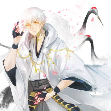 鹤