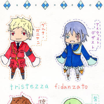 tristezza fidanzatoミニキャラ絵