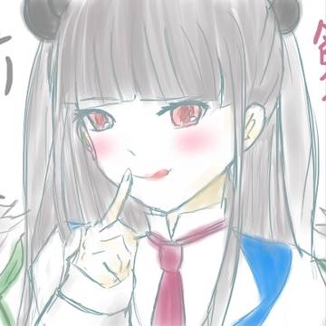 ユリダァクゥ～（良い声）