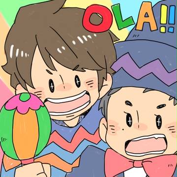 OLA!!