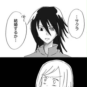日頃のなんとか