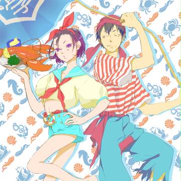 お熱に♥サマーキッス
