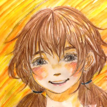 一つだけの笑顔