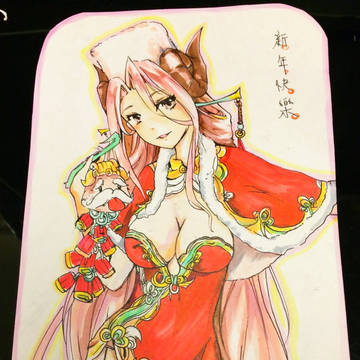 PORO MOMMY - happy new year