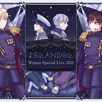 ISLANDOL WSL 2015