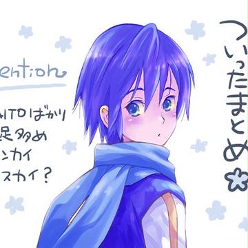 ついったまとめ