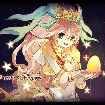 P&D