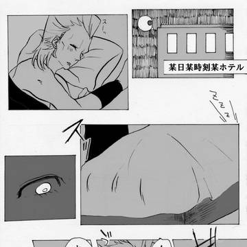 花ポルマンガ