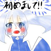 宜しくお願いします