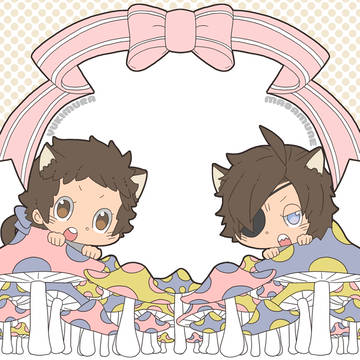 ばさらとかいろいろ