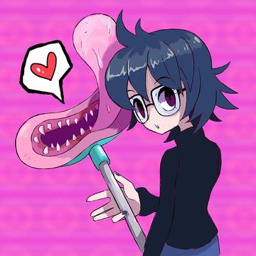 シズク