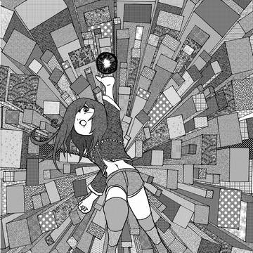 エナジー