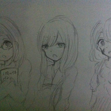 エラーちゃんたち。