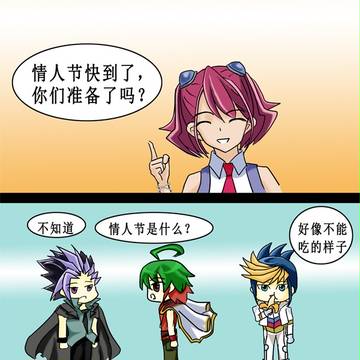 Valentine's Day Chocolate(漢語注意)