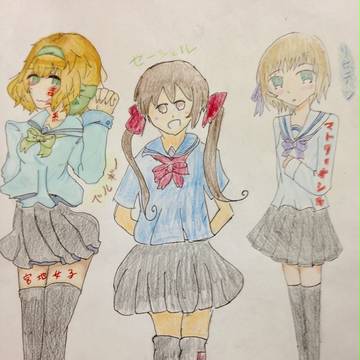 ヘタ女子合作（セーシェル担当）