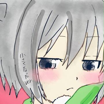 神様はじめました     ともえ