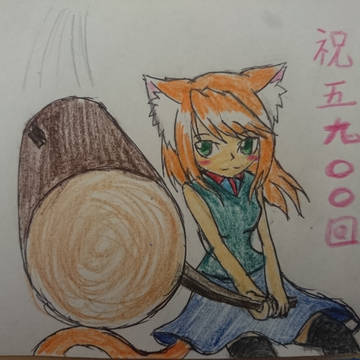 記念イラスト