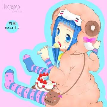 萌妹