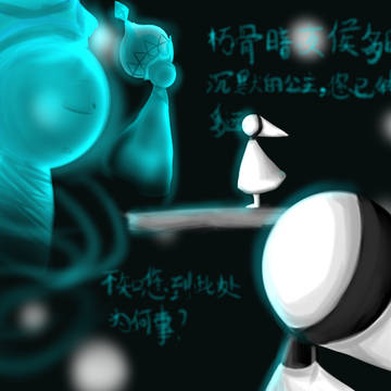 【纪念碑谷】艾达的几何神功(Hollow Cube)