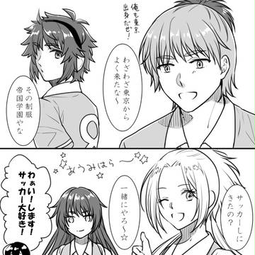 【EFF5】大海の青