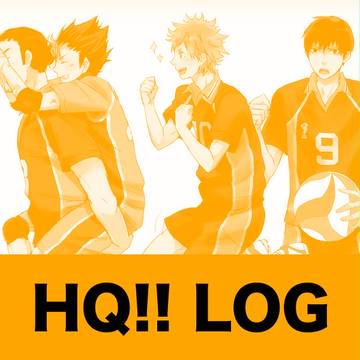 HQ!!LOG