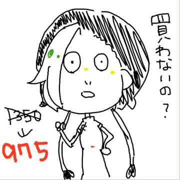 最近のLOLログ