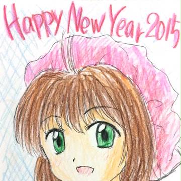 Happy New Year 2015