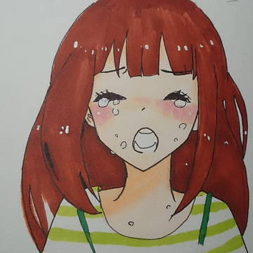 ハロ/ハワユ