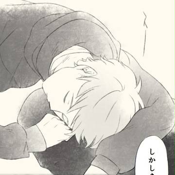 ちょっと寂しいなんて云ったら、