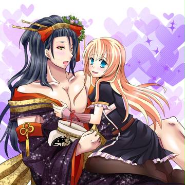 みだじろ?