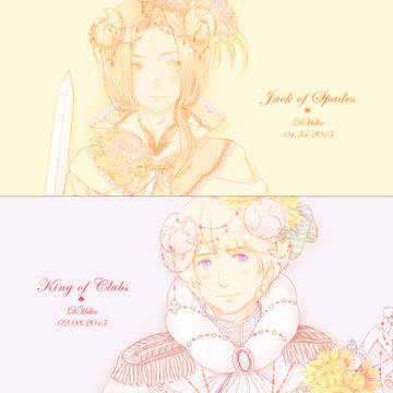 02.11.2015_Cardverse!Rochu