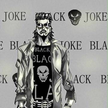 Black Joke