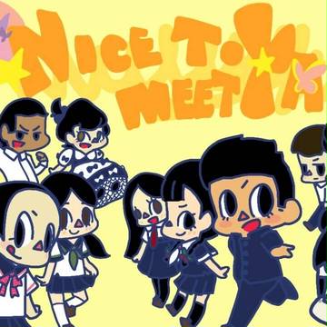 Nice to meet ya