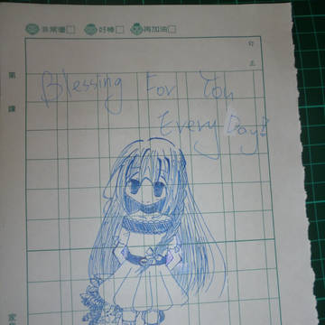 2014落書き