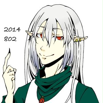 エルフの日