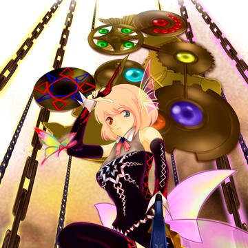 エミリア