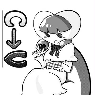 無配グルメイツ漫画