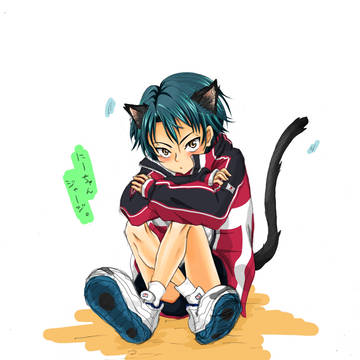 にゃーん。