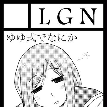 C88サークルカット