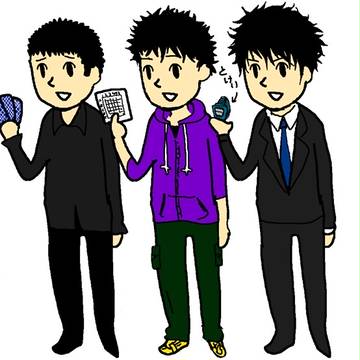 嘘喰いまとめ④