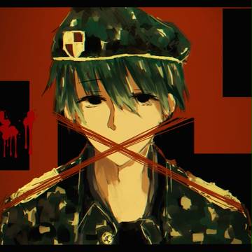 Flippy