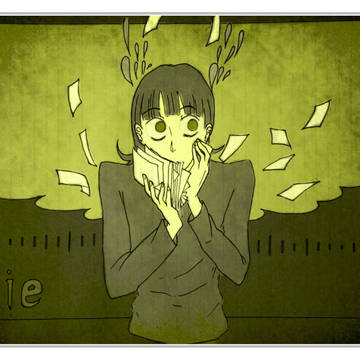 みど