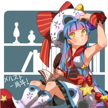 メルスト一周年おめでとうございます！！