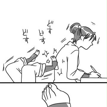 【文仙】うちの姫の宥め方