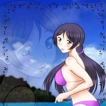 summer wing