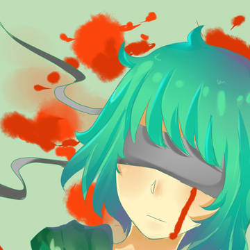 Blind