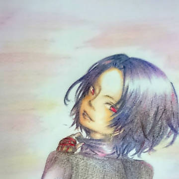 紅