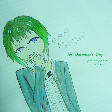 Happy　Valentine!!