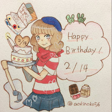 おめでどう！