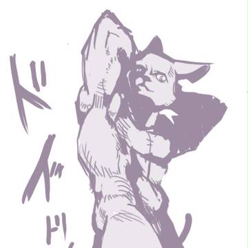 jo